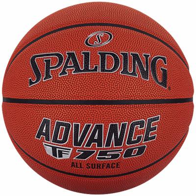 斯伯丁(spalding)76-847y 比賽籃球 7號