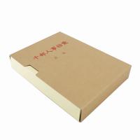 信发（TRNFA）3.5cm 干部人事档案盒 A4新标准三柱蛇簧夹 10个/包（单位：包）