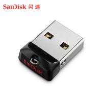 闪迪(SanDisk) 64GB USB2.0 U盘 CZ33酷豆 黑色 车载优选 多容量选择