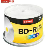 联想（Lenovo）BD-R光盘 蓝光刻录可打印光盘 25G 50片桶装