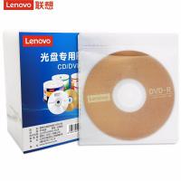 联想（Lenovo）cd/dvd光盘收纳袋 光盘专用环保双面装PP袋 100片/包 加厚