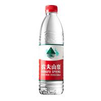 农夫山泉 饮用天然水矿泉水 550ML/瓶（单位：瓶）