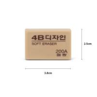 南韩 大号3.8*2.4*1.5cm花郎橡皮擦 4B-200A 美术专用橡皮擦 南韩200A进口绘图橡皮 1块装