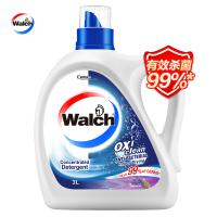 威露士（walch）薰衣草香抗菌有氧洗衣液洗衣杀菌率99%去除除螨虫99% 3L 单瓶装