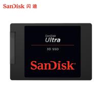 闪迪（SanDisk）240GB SSD固态硬盘 加强版-电脑升级核心组件 仅供川渝