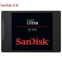 闪迪（SanDisk）480GB SSD固态硬盘 加强版-电脑升级核心组件 仅供川渝