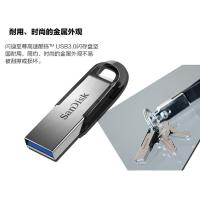 闪迪（SanDisk）CZ73 128GB USB3.0 U盘 金属外壳 仅供川渝