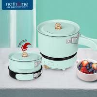 北欧欧慕（nathome） NDG01 1.2L 分体式电煮锅 颜色随机（单位：个）