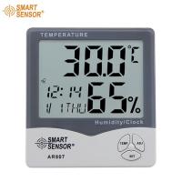 希玛 AR807 电子温湿度计 闹钟办公家用室内外温度计 测温计湿度计