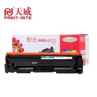 天威（PrintRite） PR-CE340A  专业装 黑色 硒鼓 带芯片 适用于 惠普 700 color MFP M775dn M775f M775z 打印机 1支/盒