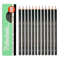 三菱（Uni）9800 铅笔 绘图铅笔 绘画素描铅笔 B/HB/2B/3B/4B/5B/6B/7B/8B/9B/11B 型号备注 单支价