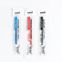 三菱（Uni）UMR-5替芯 0.5mm 签字笔 中性笔  笔芯 适用UM-100 黑/红/蓝/墨蓝 四色备注（单支装）