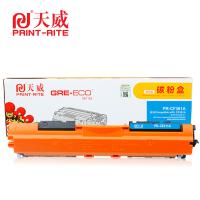天威（PrintRite） PRS-HP-M552/M553（CF361A） 商用装 青色 硒鼓 带芯片 适用于 M552dn/M553n/M553dn/M553x MFP M577 1支/盒