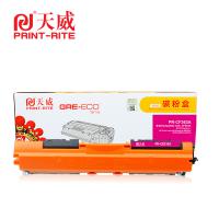 天威（PrintRite） PRS-HP-M552/M553（CF363A） 商用装 红色 硒鼓 带芯片 适用于 M552dn/M553n/M553dn/M553x MFP M577 1支/盒