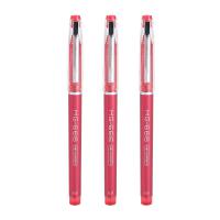 晨光（M&G） AGPB4501 考试备考笔 MG666中性笔 0.5mm签字笔水笔 红笔 12支一盒 整盒价