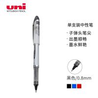 三菱（Uni）直液式走珠笔0.8mm太空抗压商务签字笔UB-200黑色 1支装