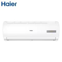 海尔（Haier）KFR-35GW/20MCA83 壁挂式空调 1.5匹 自清洁 壁挂式客厅卧室变频冷暖空调 白色 单台装
