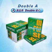 Double A 达伯埃打印纸 70G500张A4 Smartist系列复印纸整箱进口（2500张） 70g A4 整箱装