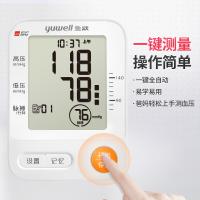 鱼跃 YE670A 血压计 智能量血压上臂式测血压仪器