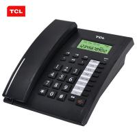 TCL HCD868(79) 电话机座机固定电话（单位:台）