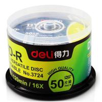 得力（deli）3724 DVD-R(雾银)光盘空白资料存储盘(50片/筒) 单筒