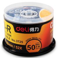 得力（deli）3725 光盘 空白CD-R刻录DVD光盘刻录碟 (50片/筒) 单筒