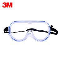 3M 防化学护目镜 防护眼罩 1副 1621AF 标准