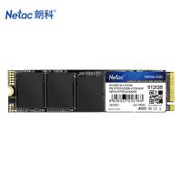 朗科（Netac）NV2000 512GB SSD固态硬盘 M.2接口(NVMe协议) 2500MB/s读速 智能控温（单位：块）