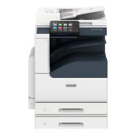 富士施乐（Fuji Xerox）ApeosPort C2560 彩色激光复合复印机 单台