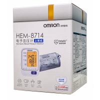 欧姆龙 电子血压计（OMRON）HEM-8714（上臂式）全自动智能加压血压高测量 HEM-8714