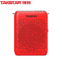 得胜（TAKSTAR）E220便携式小蜜蜂扩音器教师蓝牙迷你教学专用上课用带FM音箱 红色