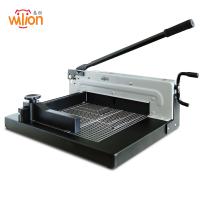 惠朗（huilang）HL-1106 A4手动重型厚层桌面式切纸机（单位：台）