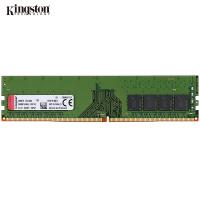 金士顿（Kingston）内存条 DDR4 4代 台式机电脑内存条 DDR4 2133 4G