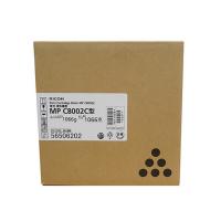 理光（Ricoh）MPC8002C 黑色碳粉盒 适用MP C6502SP/C8002SP 单支装