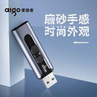 爱国者（aigo）U335 U盘 32G USB3.0 蓝色 单个装