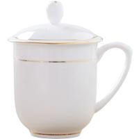 陶瓷茶杯带盖办公杯会议杯LOGO印字（100个起印，制作周期7天）