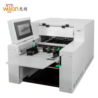 惠朗（huilang）HL-W200N 全自动连续盖章机 工程图纸 档案标书