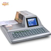 惠朗（huilang）830N 多功能自动支票打字机 票据打印机