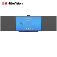 鸿合（HiteVision） HB-H811A 86英寸 教学一体机智慧黑板（含OPS电脑）