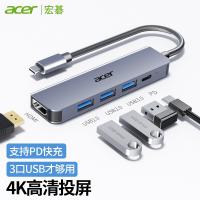 宏碁(acer)Type-C扩展坞USB-C转HDMI转接头3.0