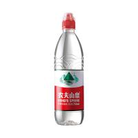 农夫山泉 饮用水 饮用天然水750ml运动盖 单瓶