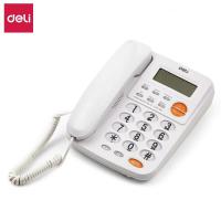 得力（deli）780 电话机座机 固定电话 办公家用 白色