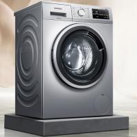 西门子（SIEMENS）WN42A1X81W 洗烘一体机全自动变频滚筒洗衣机 热风除菌 高温筒清洁 防过敏程序 银色 9公斤