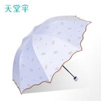 天堂 33789E花季有约 三折太阳伞 防水甜美少女心折叠便携晴雨两用伞 颜色随机