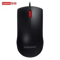 联想（Lenovo）M220L 鼠标 有线轻音鼠标 办公鼠标