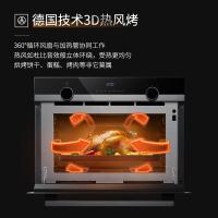 嵌入式微蒸烤一体机 微波炉蒸箱烤箱三合一 嵌入式家用多功能烘焙 智能家用 CP565AGS1W（一年质保）