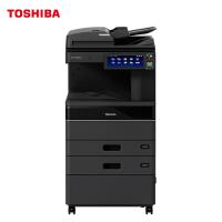 东芝（TOSHIBA）复印机 DP-4528A  A3黑白网络双面打印复印扫描 含自动输稿器+双面器+双纸盒+工作台