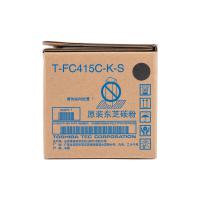 东芝（TOSHIBA)T-FC415C-K-S 黑色碳粉 低容 适用于东芝2010AC/2510AC/2515AC/3015AC/3515AC/4515AC/5015AC 单只装