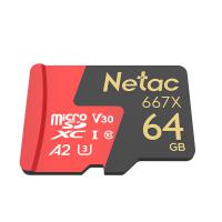 朗科 64GB TF 存储卡 U3 C10 A2 V30 4K 超至尊PRO版内存卡 读速100MB/s 写速40MB/s