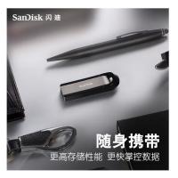 闪迪（SanDisk）CZ810 256GB USB3.2至尊极速 U盘 读速高达400MB/s 写240MB/s 以换代修